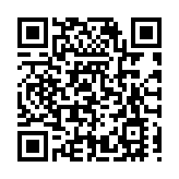 淥口啟航：一場農文旅融合與科技躍動的魅力探秘之旅