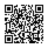 香港城規發展願景國際研討會舉行