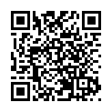 警方搗破財務中介詐騙集團 拘捕7人涉款1000萬元