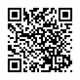 對於日本政府這一主張  韓國多方提出強烈抗議