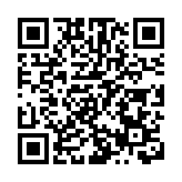 大灣區航空開通首條內地航線 香港往返海口航線再加密