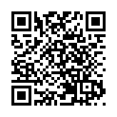 深圳坪山文旅再上新 「小隱青山集」國內首店簽約合作