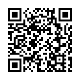 建行與沙特公共投資基金簽合作備忘錄 推動能源及債券發行等合作