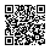 立法會舉辦巴黎奧運打氣活動 楊潤雄冀運動員盡展所長