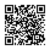 食安中心檢測239個日本水產及製品 無發現輻射水平超標