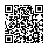 謝展寰出席全球共享發展行動論壇 就全球發展共識及可持續發展等議題交流