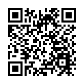 暴雨黃色預警繼續：江蘇、安徽、湖北等地部分地區有大暴雨