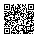 麥美娟13日訪問上海 出席區議會議員培訓班第一期開班儀式