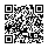 李家超出席第二十四次粵港合作聯席會議 指香港迎來發展最佳時機