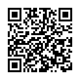 王毅出席全球共享發展行動論壇第二屆高級別會議