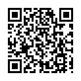 水利部：全國53條河流發生超警以上洪水