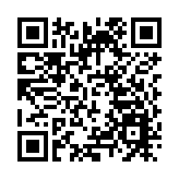 【時尚】獅子王限定系列 展現非洲藝術魅力