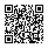 本港錄得兩宗登革熱個案 均為外地傳入