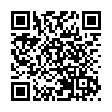 四部門發文支持跨境貿易和投資