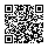 澳門特區行政長官選委會委員合資格參選人名單公布