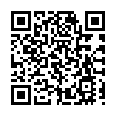 國際奧委會：首屆電競奧運會將於2025年在沙特舉辦