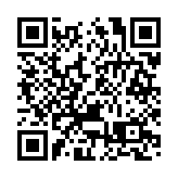 【時尚】全新高訂時裝專門店 打造精緻購物氛圍