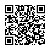 民建聯少數族裔委員會設立諮詢站 為永久居民申領來往內地通行證