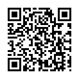 香港教育工作者聯會駐粵聯絡處廣州揭牌 促進粵港兩地教育資源的共享與互補