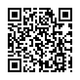 都大LiPACE開辦15個全日制高級文憑課程