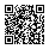 2024穗港澳青少年文化交流季正式啟幕