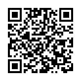 粵港合作聯席會議第24次會議在廣州舉行 兩地政府穩步推進不同領域交流合作