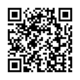 長者醫療券新增大灣區服務點 下周四起擴展至廣東省中山市