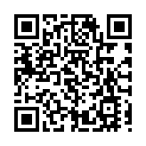 國際足聯公布巴黎奧運會男足和女足參賽隊伍陣容