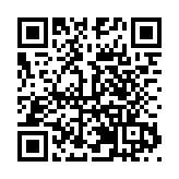 蒼容潯江大橋南岸錨碇全部澆築完成