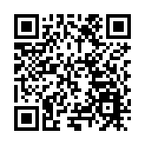 拒絕校園欺凌 河南輝縣南寨中心校迎來憲法教育新篇章