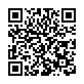 「奔跑吧·少年」第二屆中國城市青少年籃球聯賽（貴陽站）圓滿收官