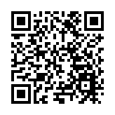 2024東北亞（興城）國際泳裝博覽會盛大開幕 現場簽約成交額10億元