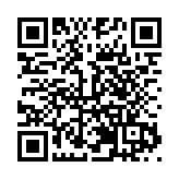 四川綿陽：借勢浙川合作契機 創新推進投資招商