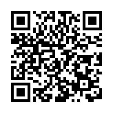 山海相牽 四川文旅宣傳推廣活動走進福建廈門