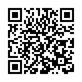 「2024年第二屆深圳·百色芒果節」正式開幕