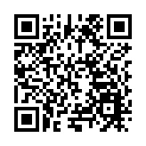 「黨史裏的深圳」智慧化知識服務平台正式上線