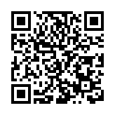 海南東方首個黎族文化特色超五星級酒店項目開工建設 市委書記李愛華宣布開工