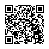 「共創、共贏、共享」——瀋陽鐵西區（經開區、中德園）科技創新資源發布大會大咖齊聚