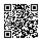 上半年社融增量18.1萬億元 專家籲提升資金運行效率