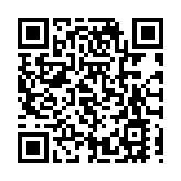 警方搗破落馬洲及元朗毒品倉 拘2男 檢值547萬大麻花