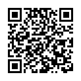 工信部：上半年新能源汽車銷量同比增長30.1%