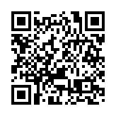 婚禮耗資44億元 每張請柬成本5萬！亞洲首富之子刷屏網絡！