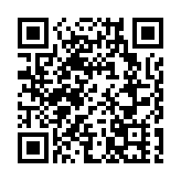 美方執意通過並簽署所謂「涉藏法案」 中國多部門嚴正聲明！