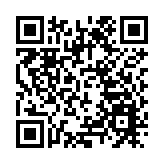 民建聯合議辦舉行開幕典禮 陳國基：和政府攜手同行