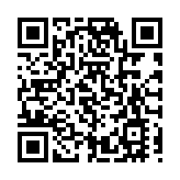 伊朗當選總統：期待與中國進行更廣泛合作