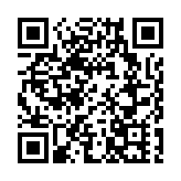 以軍轟炸加沙地帶南部汗尤尼斯 已致71死289傷