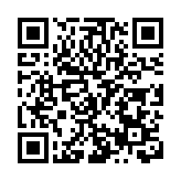 哈爾濱松北公安多點發力掀起「夏季行動」宣傳熱潮