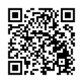 丹江小三峽特大橋北岸主塔成功封頂