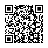 有片|2024「村BA」球王爭霸賽黑龍江賽區總決賽在寶清縣開幕