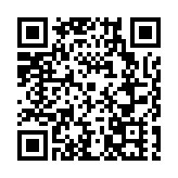 蜜淌烏蘇里 魚躍赫哲鄉｜雙鴨山饒河縣旅遊產品發布會舉行